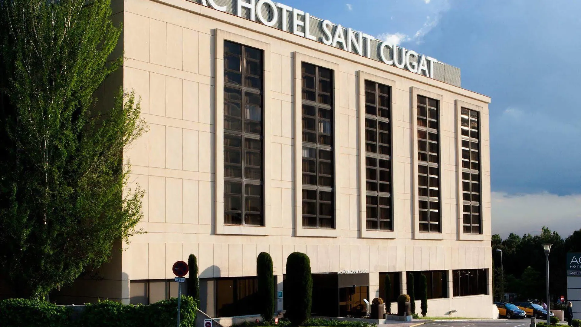 סנט קוגאט דל ואייס Ac Hotel San Cugat By Marriott